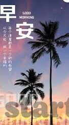 牛牛抢庄游戏代理-牛牛抢庄游戏代理,开启数字娱乐新篇章
