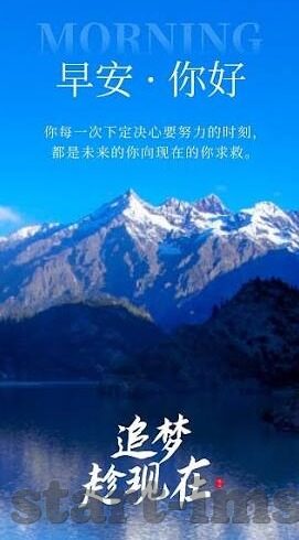 世界杯 德国墨西哥回放-德国与墨西哥的经典对决,世界杯赛场上的激情回放