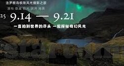 星空体育官网登录入口-星空体育——开启数字时代体育新纪元