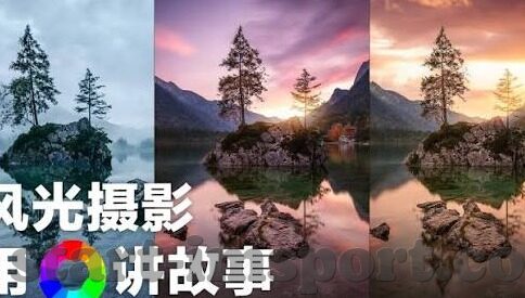 足球比分直播预测-足球比分直播预测,科学还是玄学?揭秘背后的数据逻辑与实战技巧